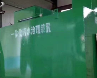 中方卫生间测漏水